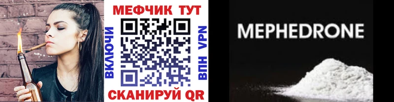 Названия наркотиков Вязники Кокаин Меф ГАШИШ Конопля