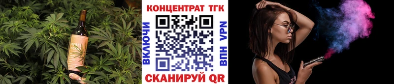 Еда ТГК марихуана  где продают наркотики  это какой сайт  Вязники 