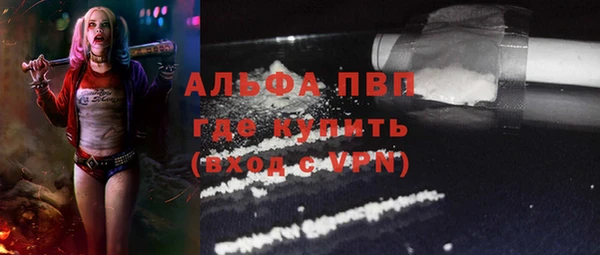 дмт Верхнеуральск