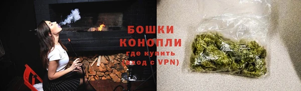 гашишное масло Бородино