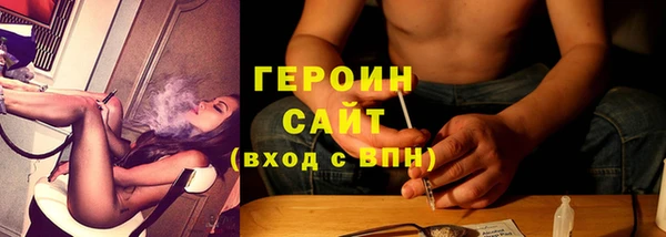 кокс Беломорск