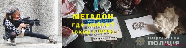 дмт Верхнеуральск