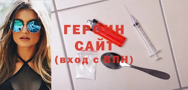 МДПВ Верхний Тагил