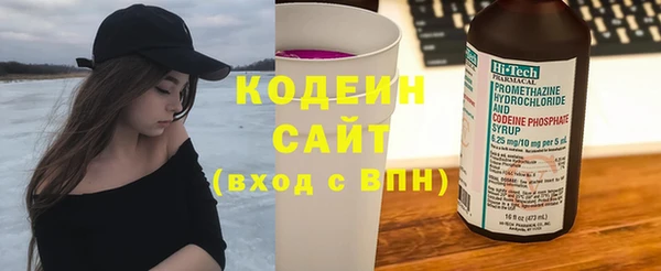 дмт Верхнеуральск