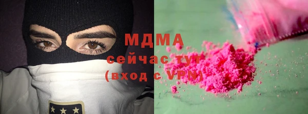 дмт Верхнеуральск
