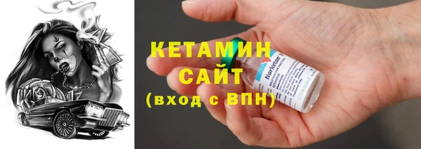 дмт Верхнеуральск