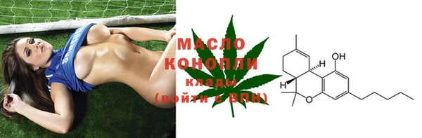 дмт Верхнеуральск