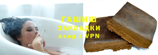 МДПВ Верхний Тагил