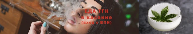 наркотики Верея