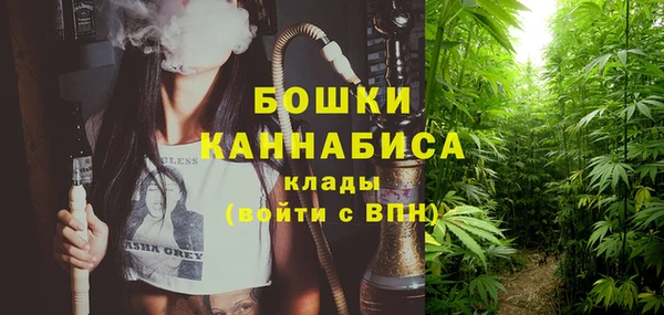 дмт Верхнеуральск