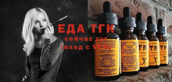 МДПВ Верхний Тагил