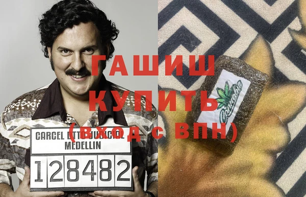 МДПВ Верхний Тагил