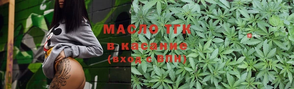 дмт Верхнеуральск