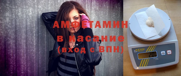 МДПВ Верхний Тагил