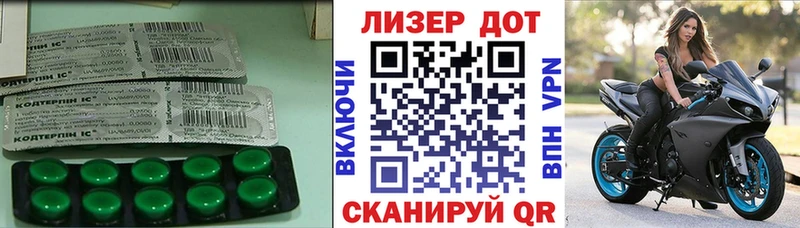 blacksprut ссылка Вязники Лсд 25 экстази ecstasy