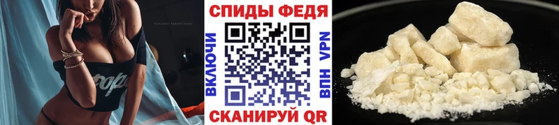 купить наркотики цена  Вязники  Первитин винт 