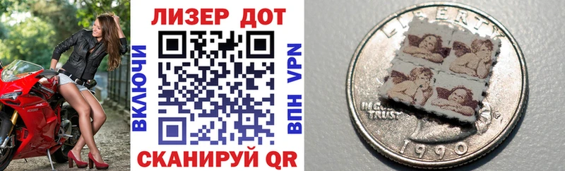 MEGA как войти  Вязники  Марки NBOMe 1,5мг 