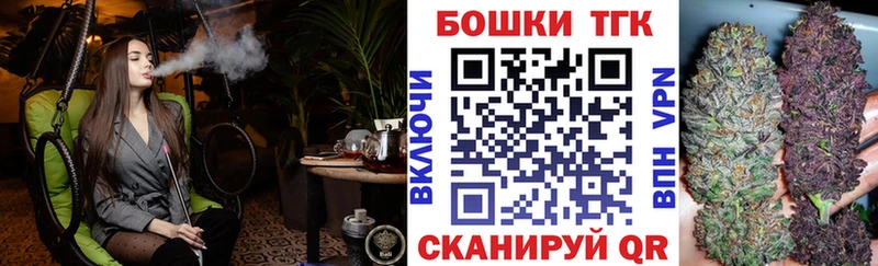 darknet состав  купить наркотик  Вязники  Марихуана SATIVA & INDICA 